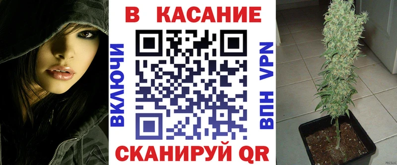Купить наркотик Слободской Alpha PVP  Меф мяу мяу  Амфетамин  Cocaine  ГАШИШ 