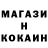 Кетамин VHQ KEHA__97_04 Kzak