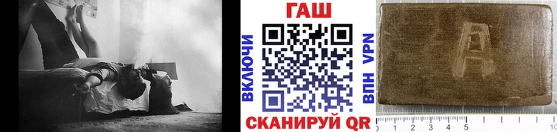 ГАШ Ice-O-Lator Слободской