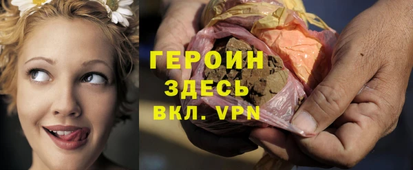 дживик Арсеньев