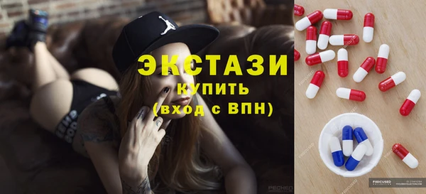 марихуана Аркадак