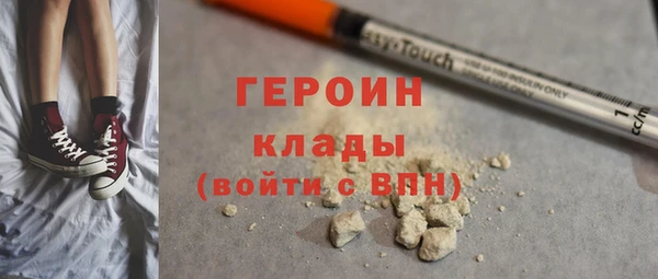 марихуана Аркадак