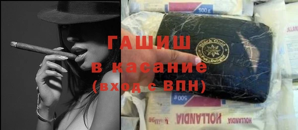 дживик Арсеньев