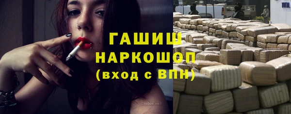 СК Елабуга