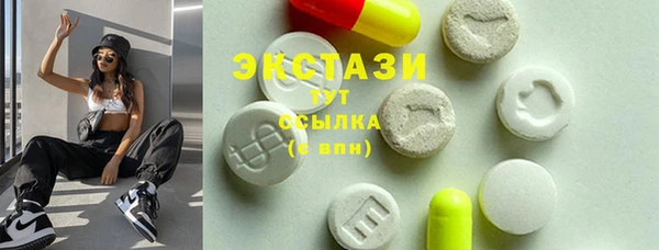 марихуана Аркадак