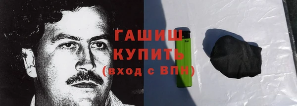дживик Арсеньев