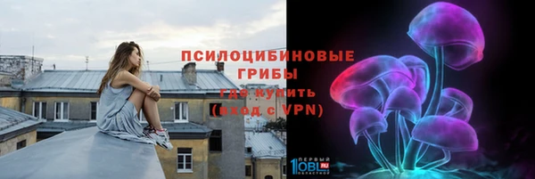 кокаин Армянск