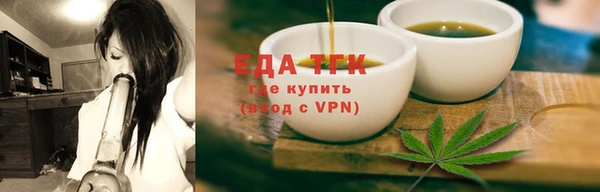 марихуана Аркадак