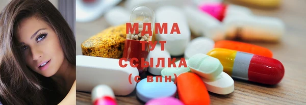 марихуана Аркадак