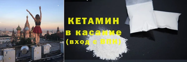 дживик Арсеньев