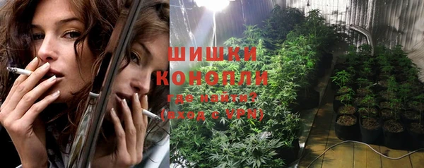 марихуана Аркадак