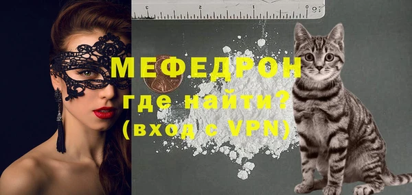 марихуана Аркадак