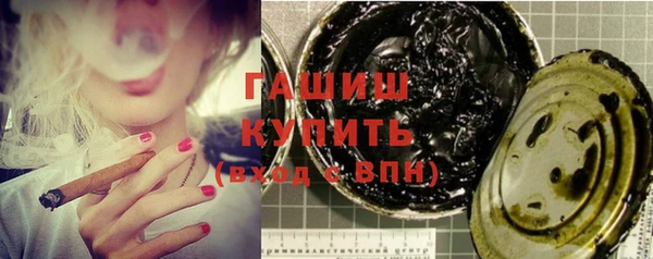 марихуана Аркадак