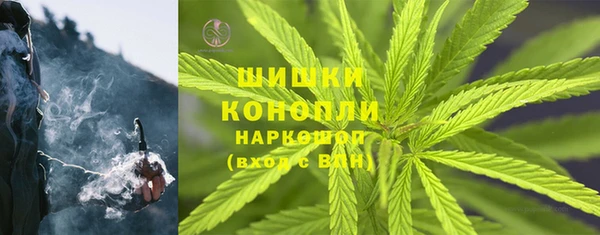 кокаин Армянск