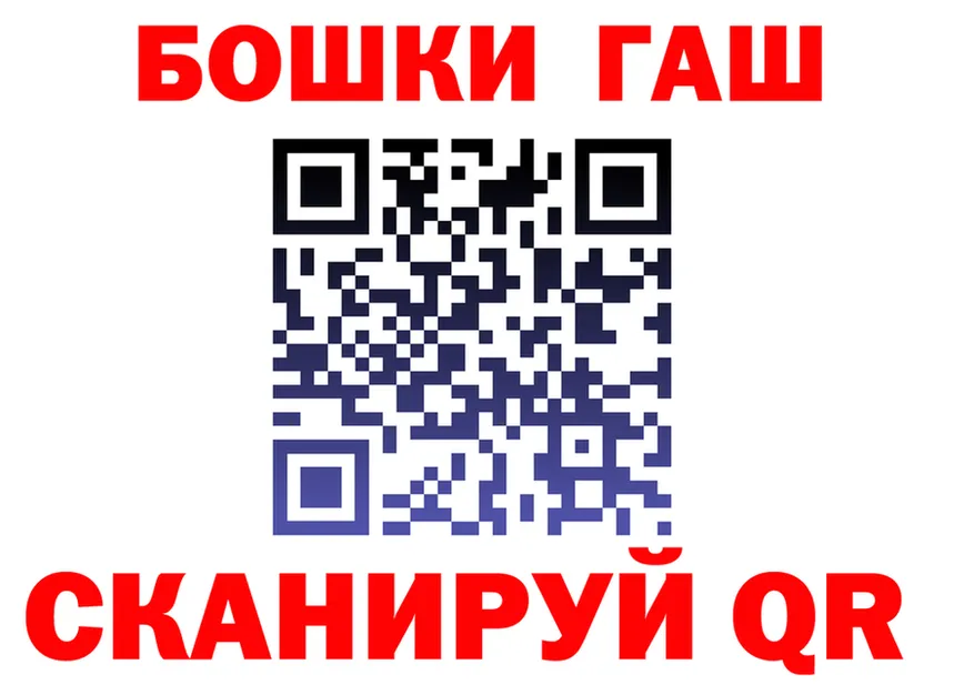 Бутират оксана ССЫЛКА дарк нет hydra Слободской