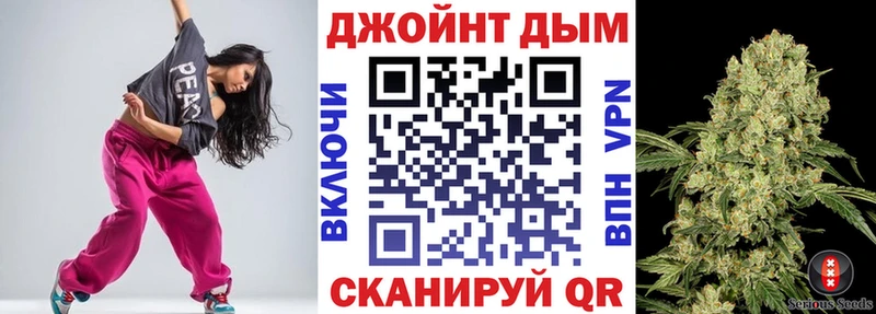 Бошки марихуана тримм  Слободской 